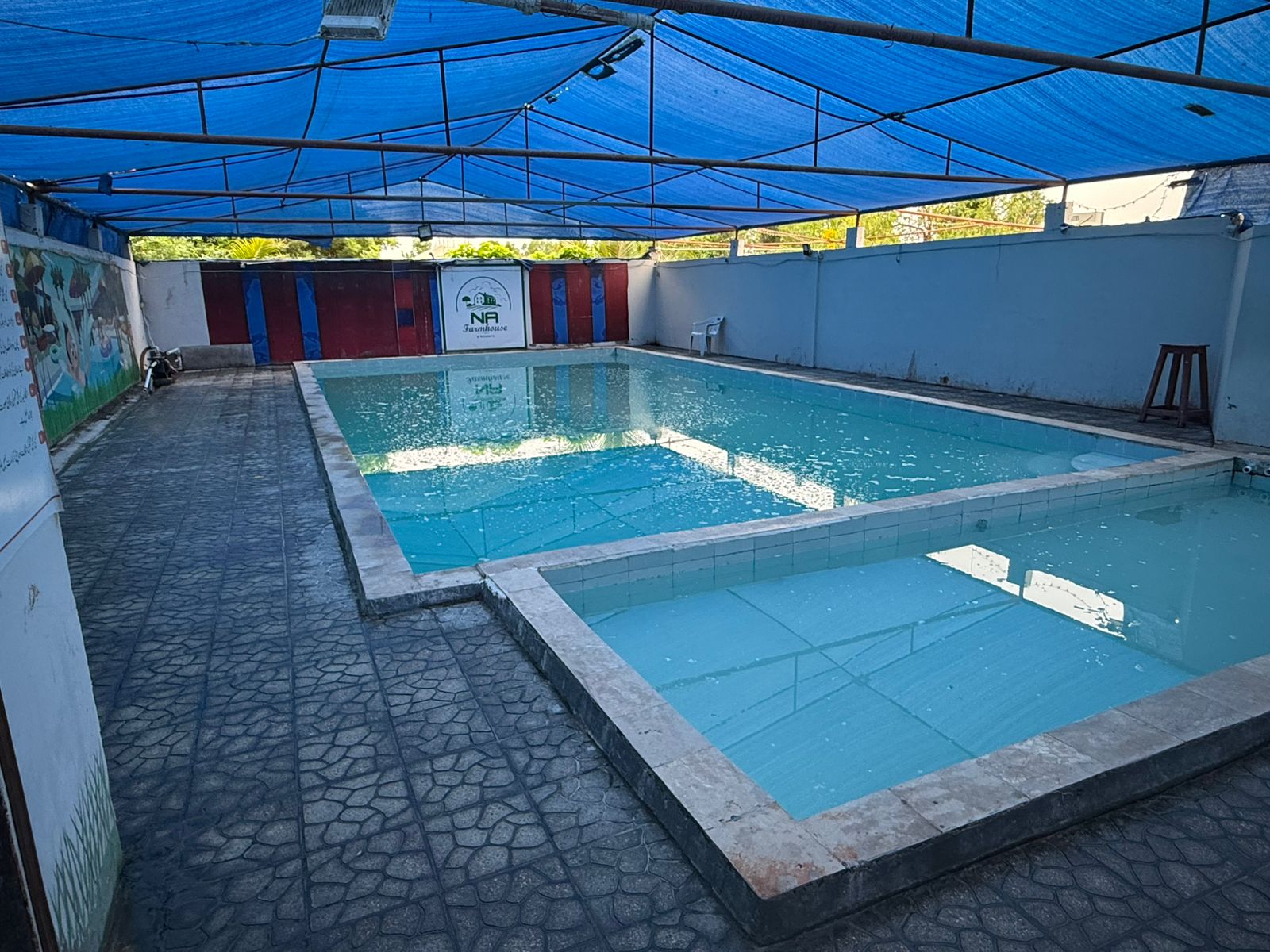Pool 2